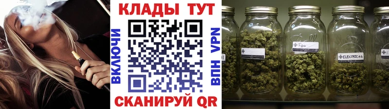 Гашиш Благодарный