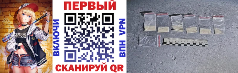 Amphetamine Розовый  mega ссылки  Благодарный 