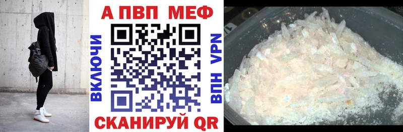 А ПВП крисы CK  как найти   Благодарный 
