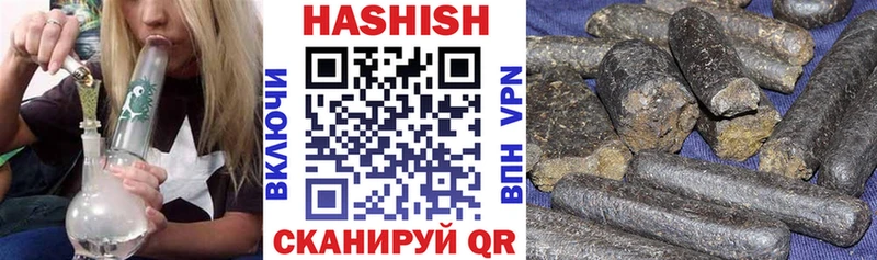 ГАШ AMNESIA HAZE  Благодарный 