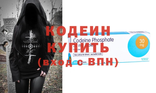 бошки Алзамай