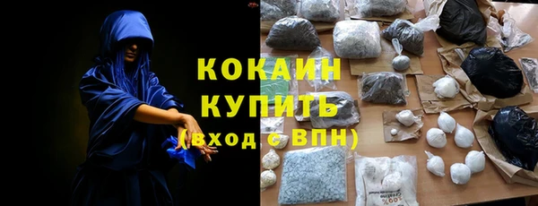 скорость mdpv Абдулино