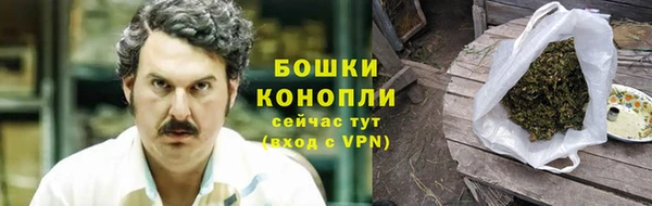 скорость mdpv Абдулино
