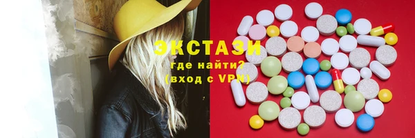 гашиш Семёнов