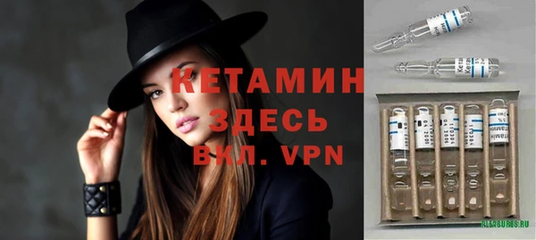 бошки Алзамай