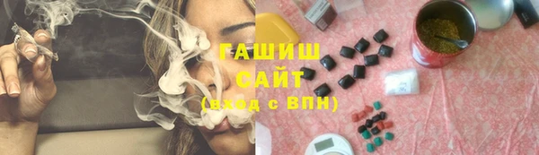 скорость mdpv Абдулино