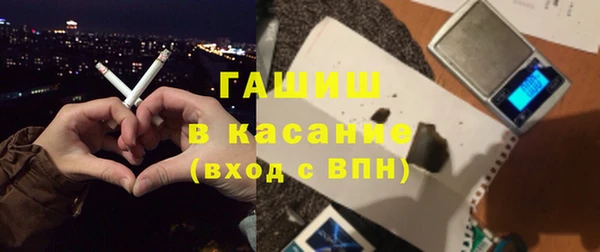 скорость mdpv Абдулино