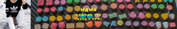 бошки Алзамай