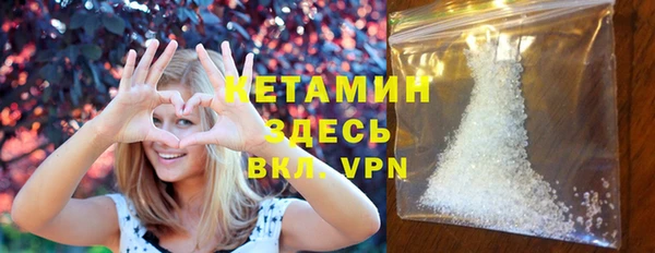 ешки Семилуки