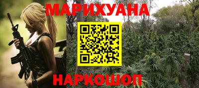 кокс Ефремов