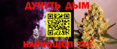 кокс Ефремов