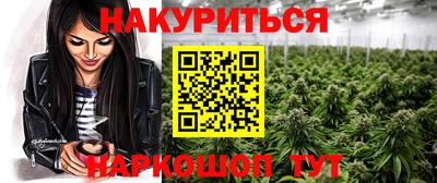 кокс Ефремов