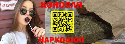 амфетамин Железногорск