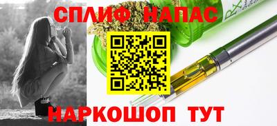 кокс Ефремов