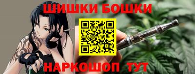амфетамин Железногорск