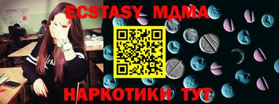 кокс Ефремов