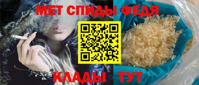 кокс Ефремов