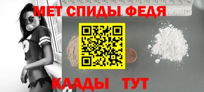 кокс Ефремов