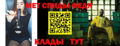 кокс Ефремов