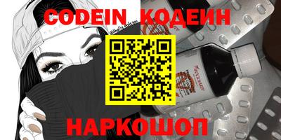 кокс Ефремов