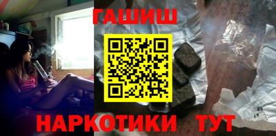 амфетамин Железногорск