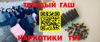кокс Ефремов
