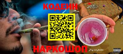 кокс Ефремов