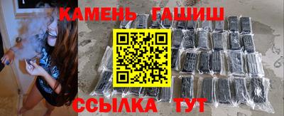кокс Ефремов