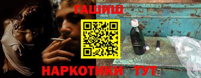 кокс Ефремов