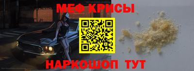 кокс Ефремов
