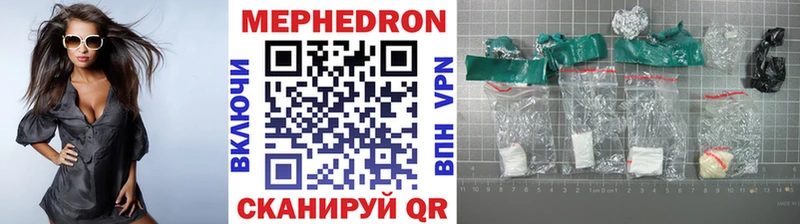 omg сайт Благодарный МЕФ мука