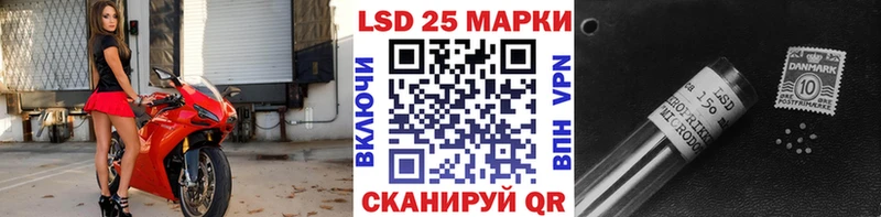 Наркотические марки 1,5мг Благодарный